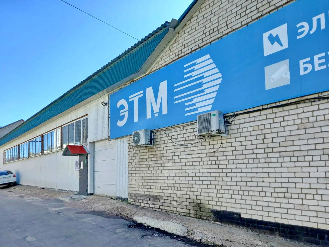 Орел4.jpg